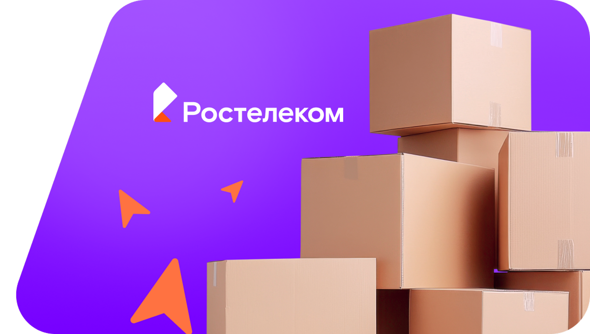 Переезд в новую квартирув&nbsp;село Хованщино (Пензенская область)